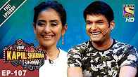 Ep 107 Manisha Koirala In Kapil Show 20th May 2017 Full Movie